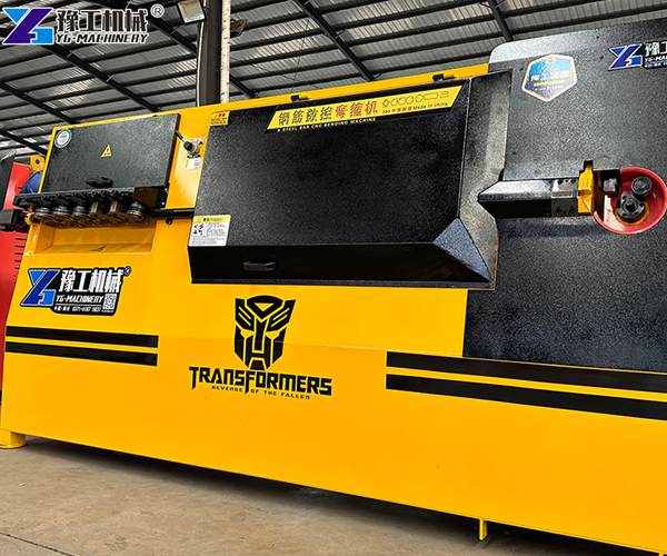 cnc rebar bending machine
